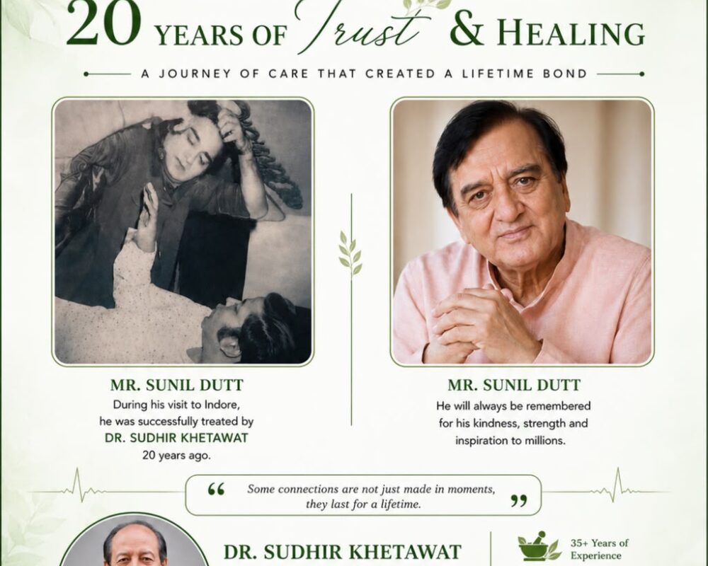 sunil datta