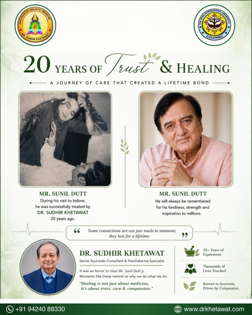 sunil datta